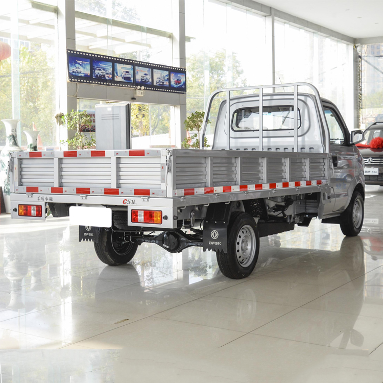 DONGFENG C51 MINI CARGO TRUCK